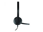 LOGITECH Corded USB Headset H340 - EMEA - BLACK_3