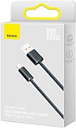 CABLU alimentare si date Baseus, Dynamic Fast Charging Data Cable pt. smartphone, USB (T) la USB Type-C (T), 100W, braided, 1m, gri,  CALD000616  (include TV 0.18lei) - 6932172607432