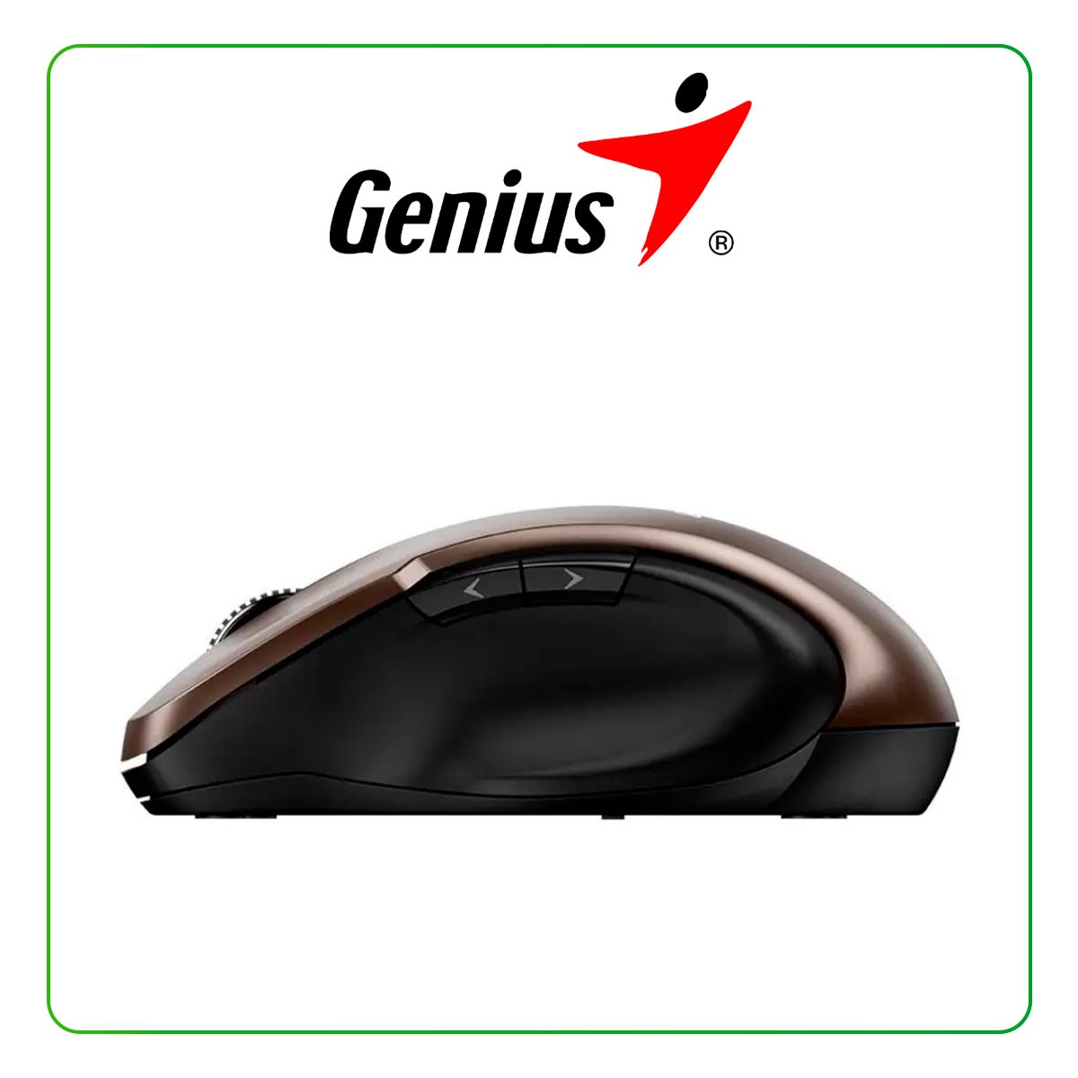Mouse Genius NX-8200S PC sau NB, wireless, 2.4GHz, optic, 1200 dpi, butoane/scroll 5/1, , maro,_2