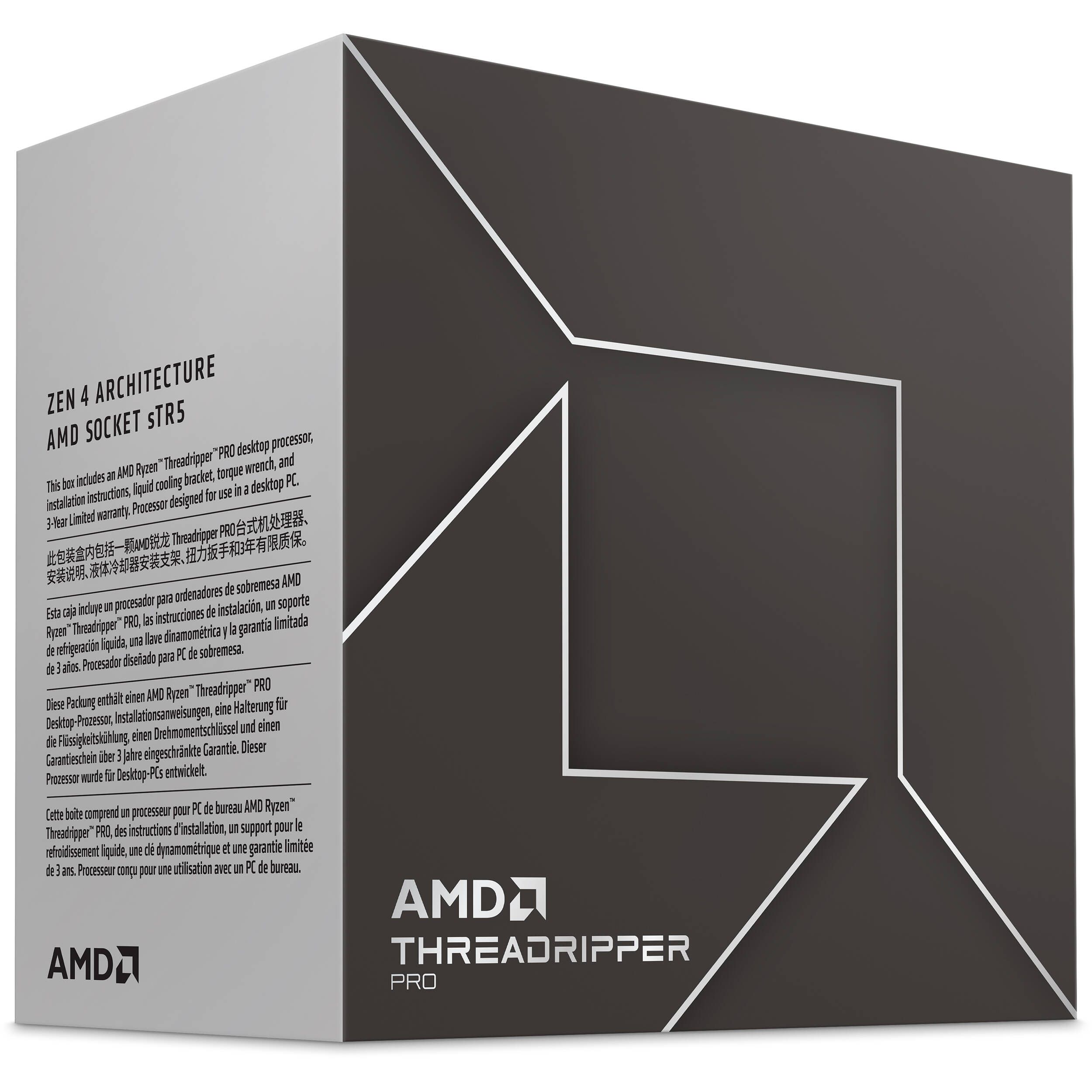 CPU AMD RYZEN TR PRO 7975WX STR5/WRX90 32C/64T/5.3GHZ/160MB/350W/TRAY AMD Ryzen™ Threadripper™ PRO 7975WX_1