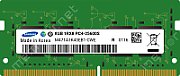 M471A1K43EB1-CWE - 8 GB - 1 x 8 GB - DDR4 - 3200 MHz - 260-pin SO-DIMM_1