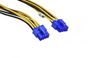 Supermicro CBL-PWEX-1028 internal power cable 0.3 m_1