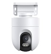 Xiaomi Outdoor Camera CW400_1