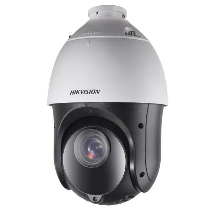 Camera supraveghere Hikvision DS-2DE4225IW-DE(T5) 4.8-120mm