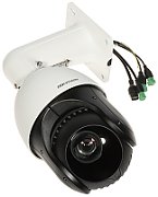 Camera supraveghere Hikvision DS-2DE4225IW-DE(T5) 4.8-120mm