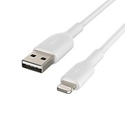 LIGHTNING BLADE/SYNC CABLE/PVC MFI 15CM WHITE_1