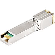 HP 813874-B21 COMPATIBLE SFP/IN_7