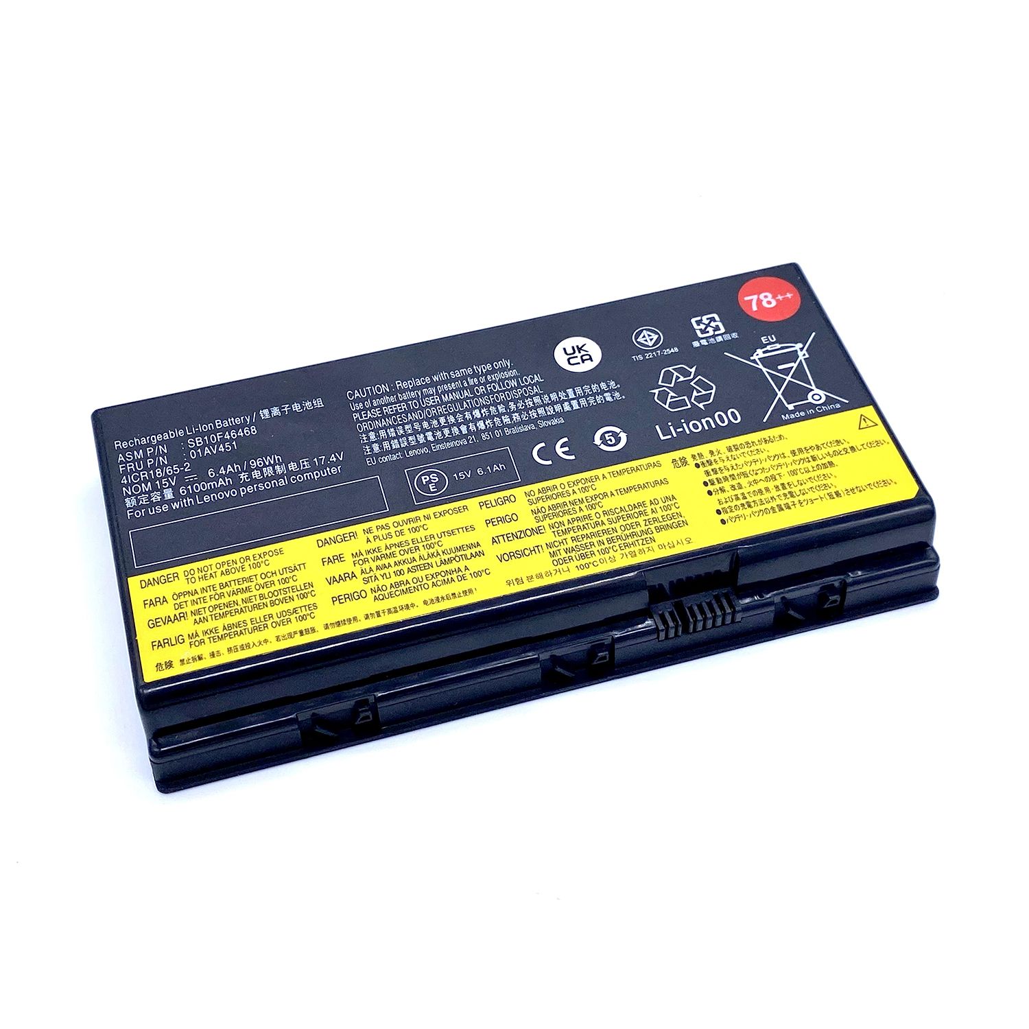 V7 BAT LENOVO THINKP P70 P71/00HW030 01AV451 5B10W13950 78+_2