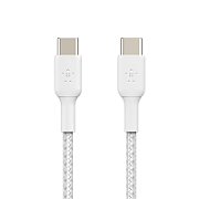 USB-C TO USB-C BRAIDED PVC/WHITE 2M TWIN PACK_1