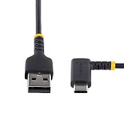 USB A TO USB C CHARGING CABLE/._4