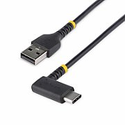 USB A TO USB C CHARGING CABLE/._1