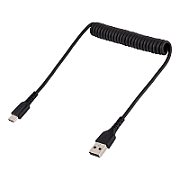 USB A TO C CHARGING CABLE/._2