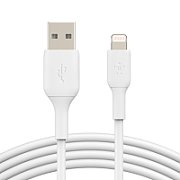 LIGHTNING BLADE/SYNC CABLE/PVC MFI 3M WHITE_1