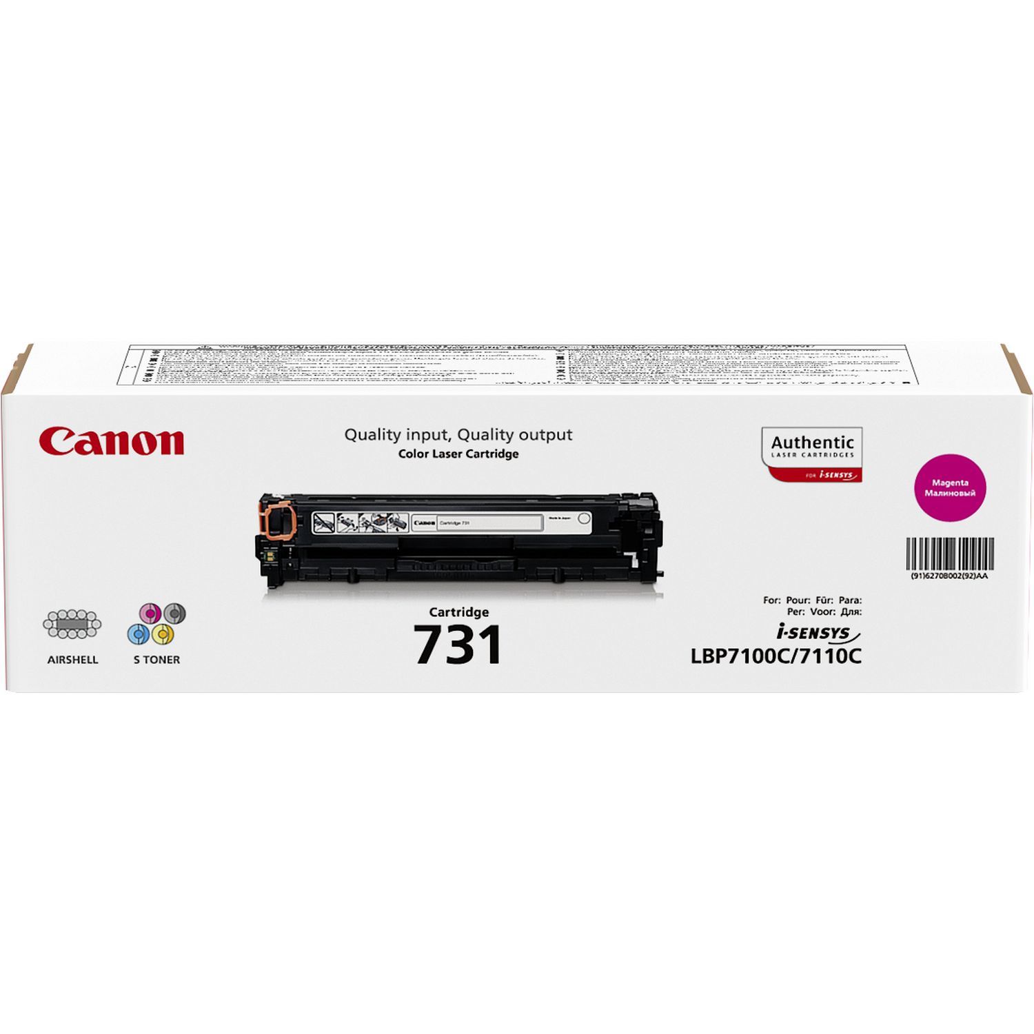 731 MAGENTA TONER/CLBP CARTRIDGE_2