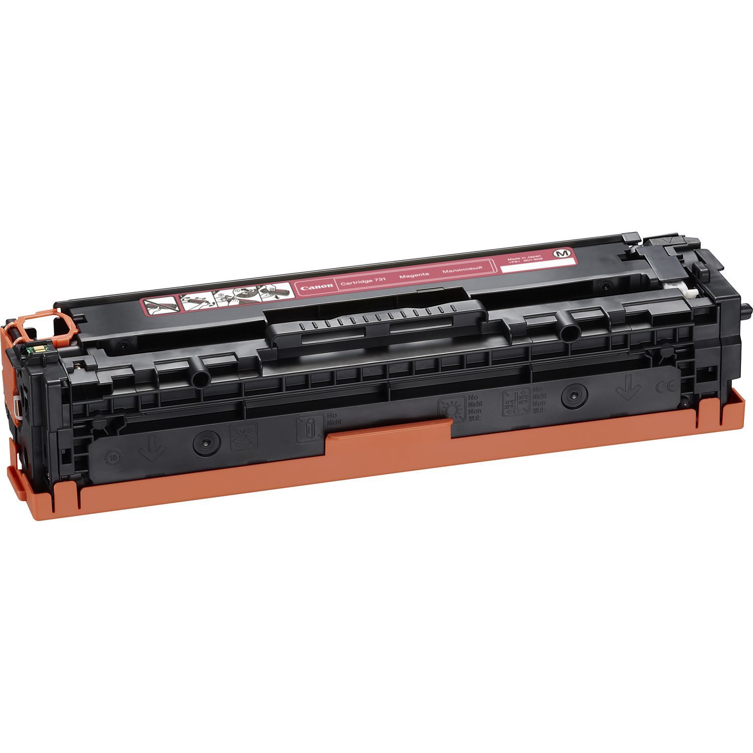 731 MAGENTA TONER/CLBP CARTRIDGE_3