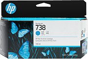 738 130-ML CYAN DESIGNJET INK/CARTRIDGE_1