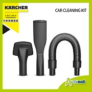 Car cleaning kit Car Cleaning Set KARCHER for VC 4 Cordless_1