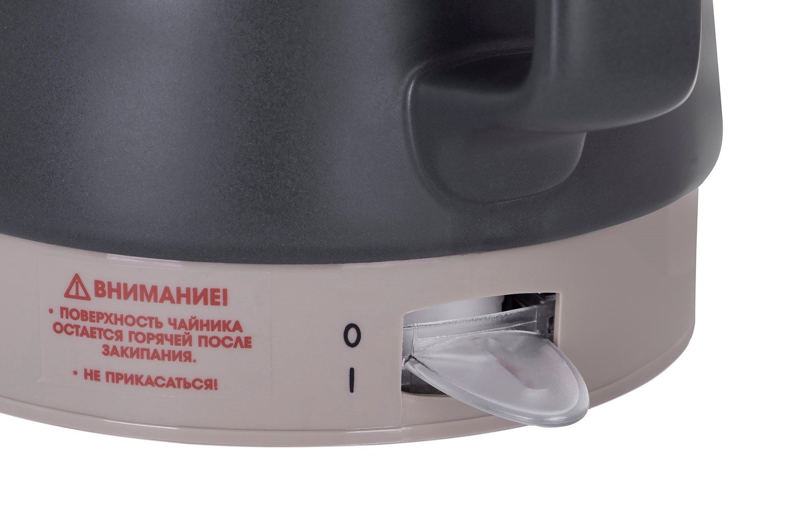 MAESTRO MR-071 electric kettle 1 l_3