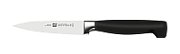 ZWILLING Four Star block set of knives 35066-000-0_2