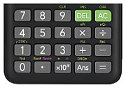 CASIO FX-82ESPLUS-2 CALCULATOR SCIENTIFIC  252 FUNCTIONS  77X162MM  BLACK  BOX_6