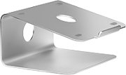 Maclean Laptop Stand  Aluminum  MC-730_1