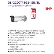 Hikvision | IP Camera Powered by DARKFIGHTER | DS-2CD2T46G2-ISU/SL F2.8 | Bullet | 4 MP | 2.8mm | Power over Ethernet (PoE) | IP67 | H.265+ | Micro SD/SDHC/SDXC  Max. 256 GB