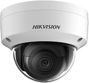 Hikvision Pro Series with AcuSense DS-