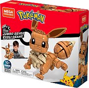 MEGA CONSTRUX Pokemon Jumbo Eevee GMD34 MATTEL p3_1