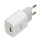 iBOX C-41 universal charger with micro USB cable  white_4