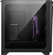 MSI MPG GUNGNIR 300P AIRFLOW enclosure_4