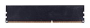 G.Skill 4GB DDR3-1333 memory module 1 x 4 GB 1333 MHz_1