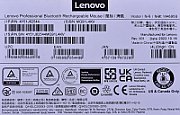 Lenovo Professional - mus - Bluetooth_8