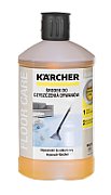 Kärcher RM519 Fast Dry Liquid Carpet Cleaner all-purpose cleaner 1000 ml_1