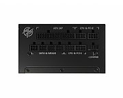 MSI MPG A850G PCIE5 power supply unit 850 W 24-pin ATX ATX Black_2