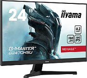 G2470HSU-B6 24IN FHD/24IN FAST IPS GAMING G-MASTER RE_3