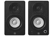 Yamaha HS3 Black - active two-way near-field monitors  pair_5