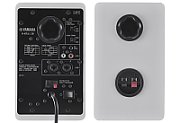 Yamaha HS3 White - active two-way near-field monitors  pair_2