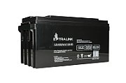 Extralink Accumulator AGM 12V 65Ah maintenance free_1