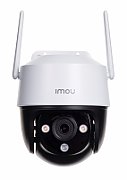 WRL CAMERA CRUISER SE+ 4MP/IPC-S41FEP IMOU_3