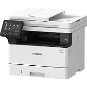 Multifunctional laser mono Canon IR2425 cu capac originale cu toner C-EXV60 10200 pagini
copiator  A3, printer duplex A3  USB 2.0 + retea + wirless, scaner color duplex A3, fax optional_1