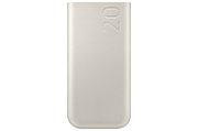 Samsung EB-P4520XUEGEU power bank 20000 mAh Beige_1