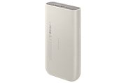 Samsung EB-P4520XUEGEU power bank 20000 mAh Beige_3