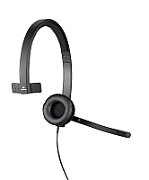 USB HEADSET H570E/MONO EMEA_3