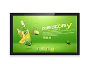 Display EvoBoard cu touch 27