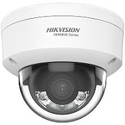 Camera de supraveghere IP Dome 4MP HiWatch HWI-D149HA(2.8MM), lentila fixa: 2.8mm, iluminare min: Color: 0.001 Lux @ (F1.0, AGC ON),0 Lux, IR: 30m, alarma la evenimente: Motion detection (support alarm triggering by specified target types (human and vehicle)),video tampering alarm,exception_1