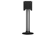 12 inch pole mount kit for I-series and M-seires monitors_1