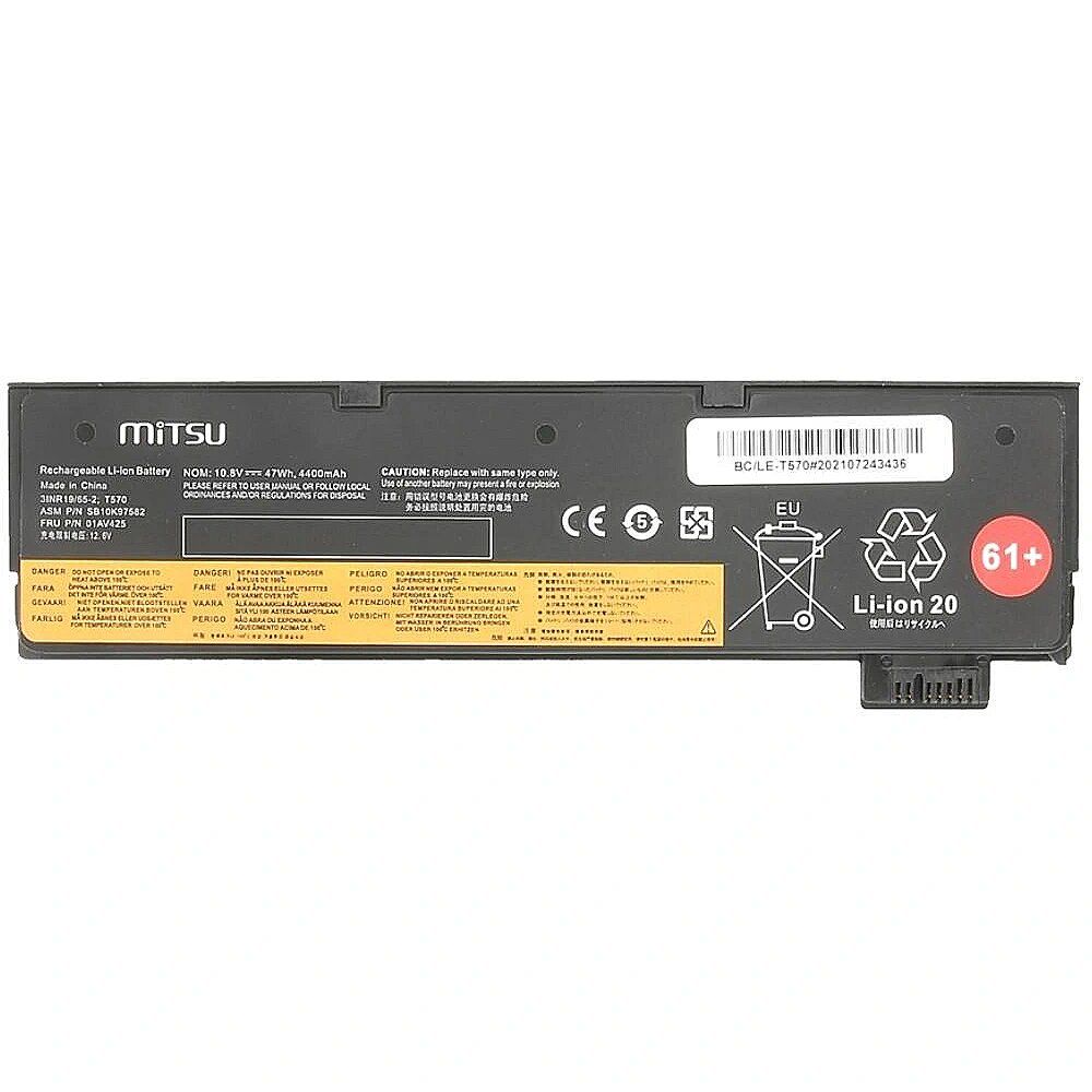 Mitsu Battery for Lenovo Thinkpad T570 Notebook (10.8V-11.1V) (4400 mAh)_2