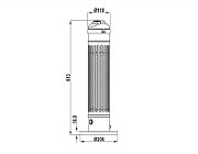 Activejet steel patio heater APH-IS800_4