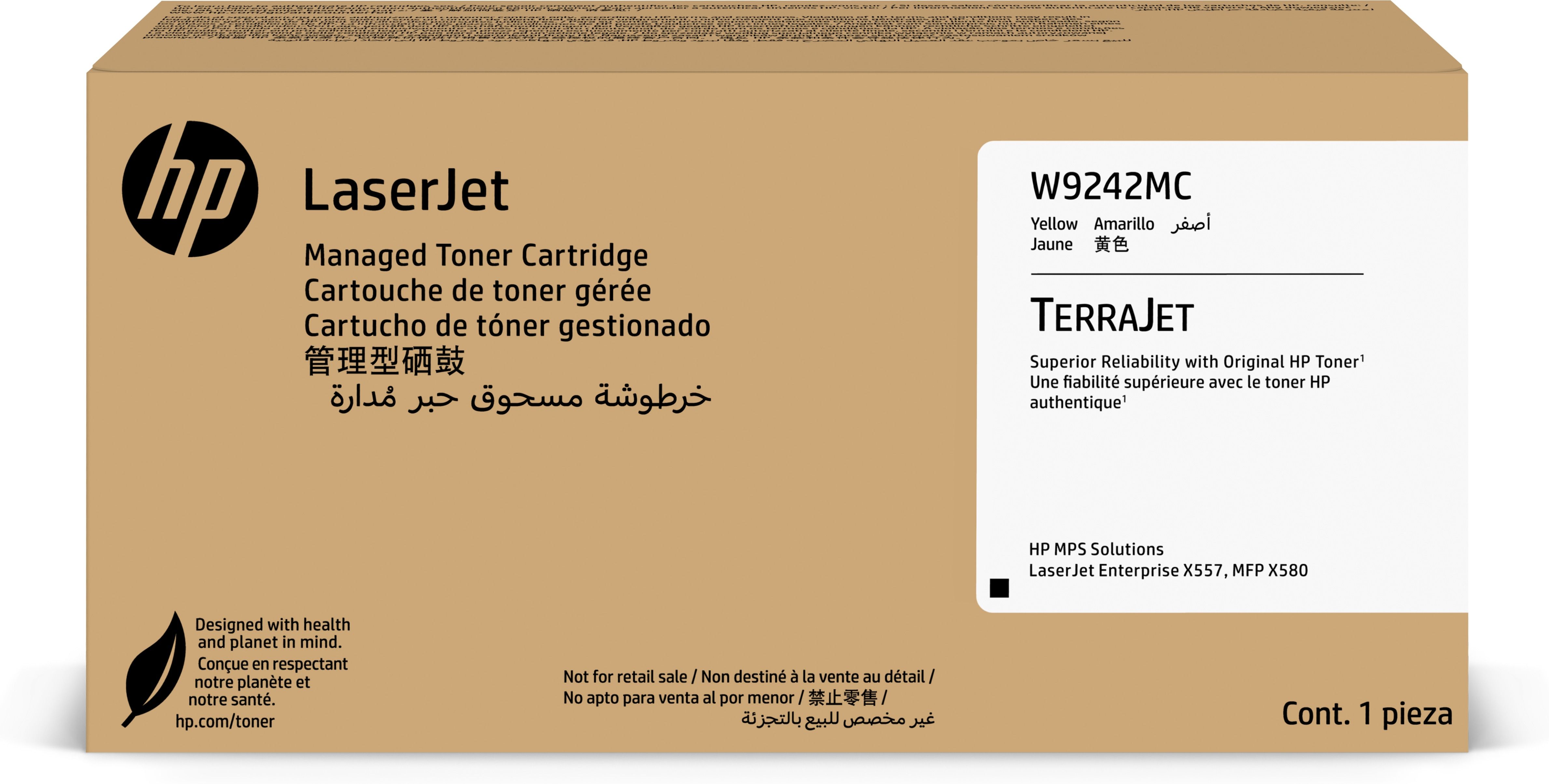 HP LASERJET YELLOW MANAGED/TONER CRTG_2