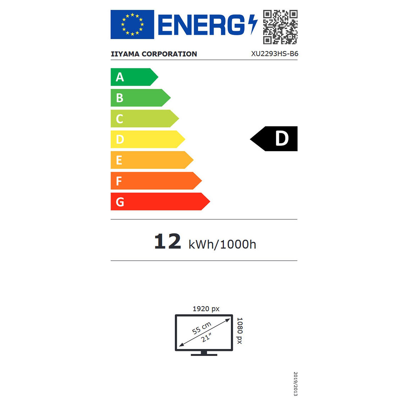 XU2293HS-B6 215IN ETE IPS-PANEL/215 ETE IPS-PANEL 1920X1080 250C_2